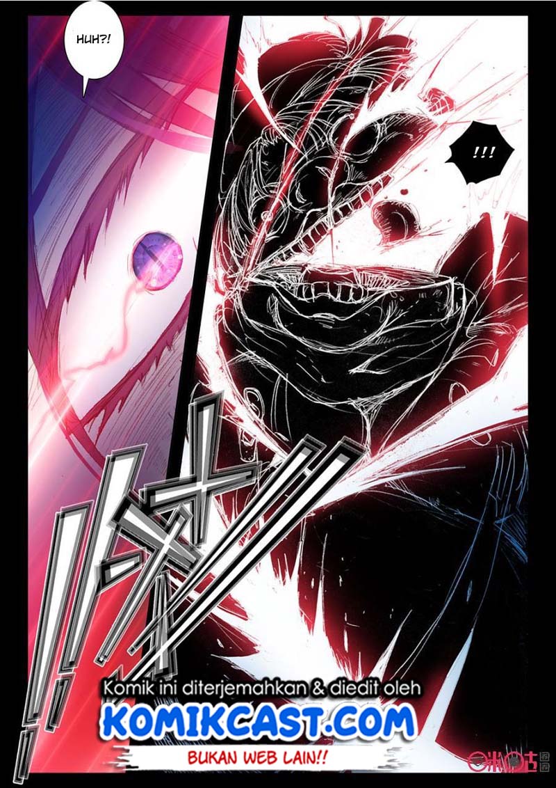 Long Live The King chapter 4